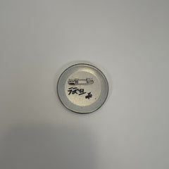 Hysteric Glamour Raider Hysteric Logo Pin