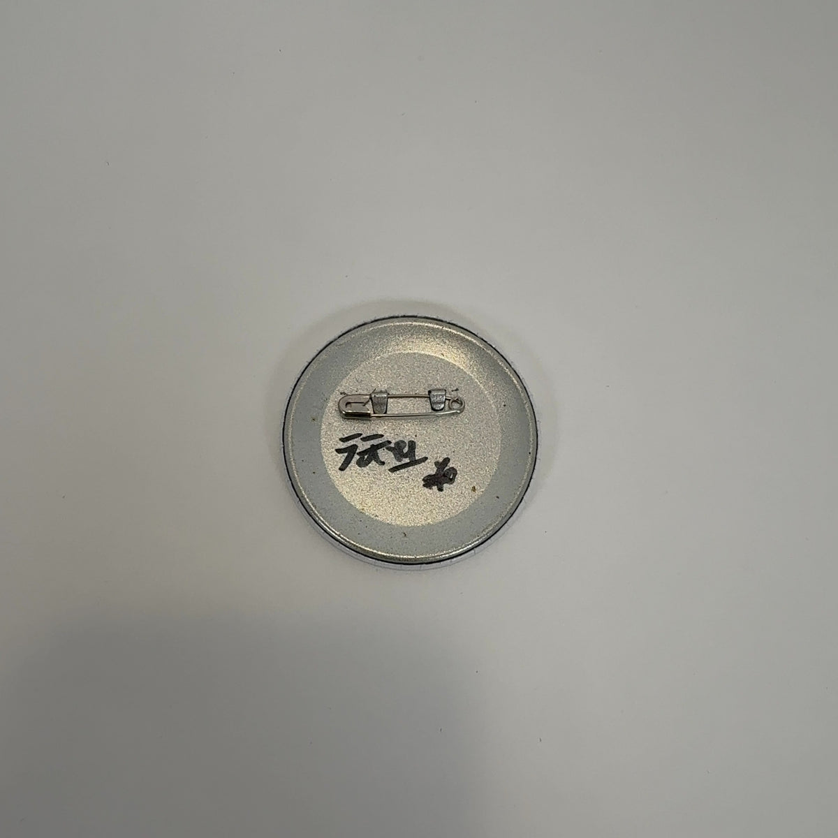 Hysteric Glamour Raider Hysteric Logo Pin