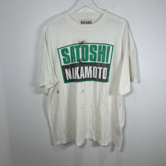 Satoshi Nakamoto Green Logo Faux Mud Distressed T-Shirt