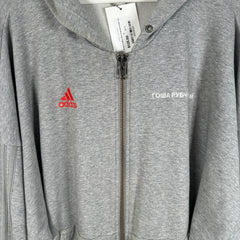 Gosha x Adidas Grey Oversized Hoodie Size M