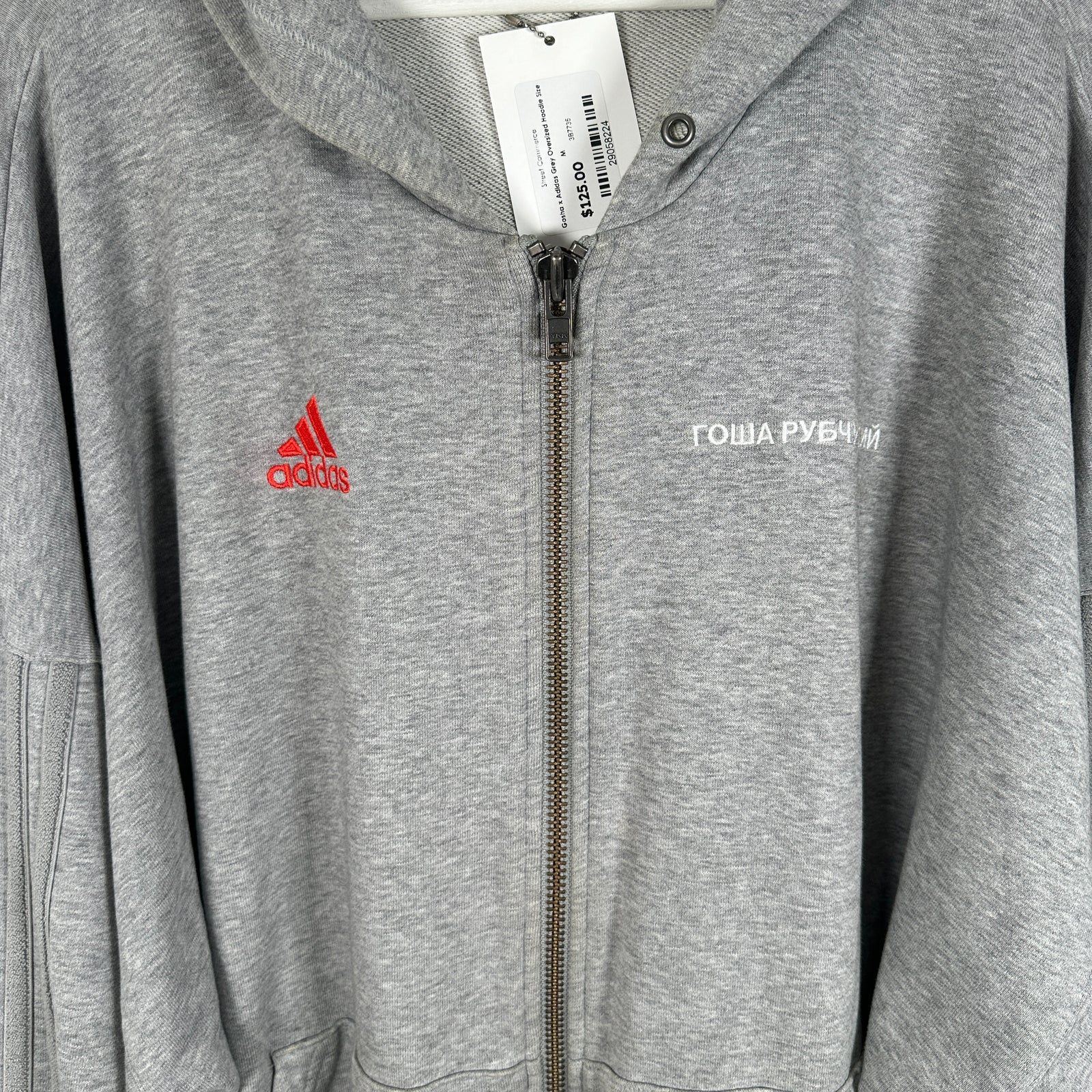 Gosha x Adidas Grey Oversized Hoodie Size M