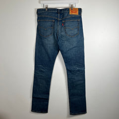 Junya Watanabe Patchwork Slim Fit Jeans Size 34