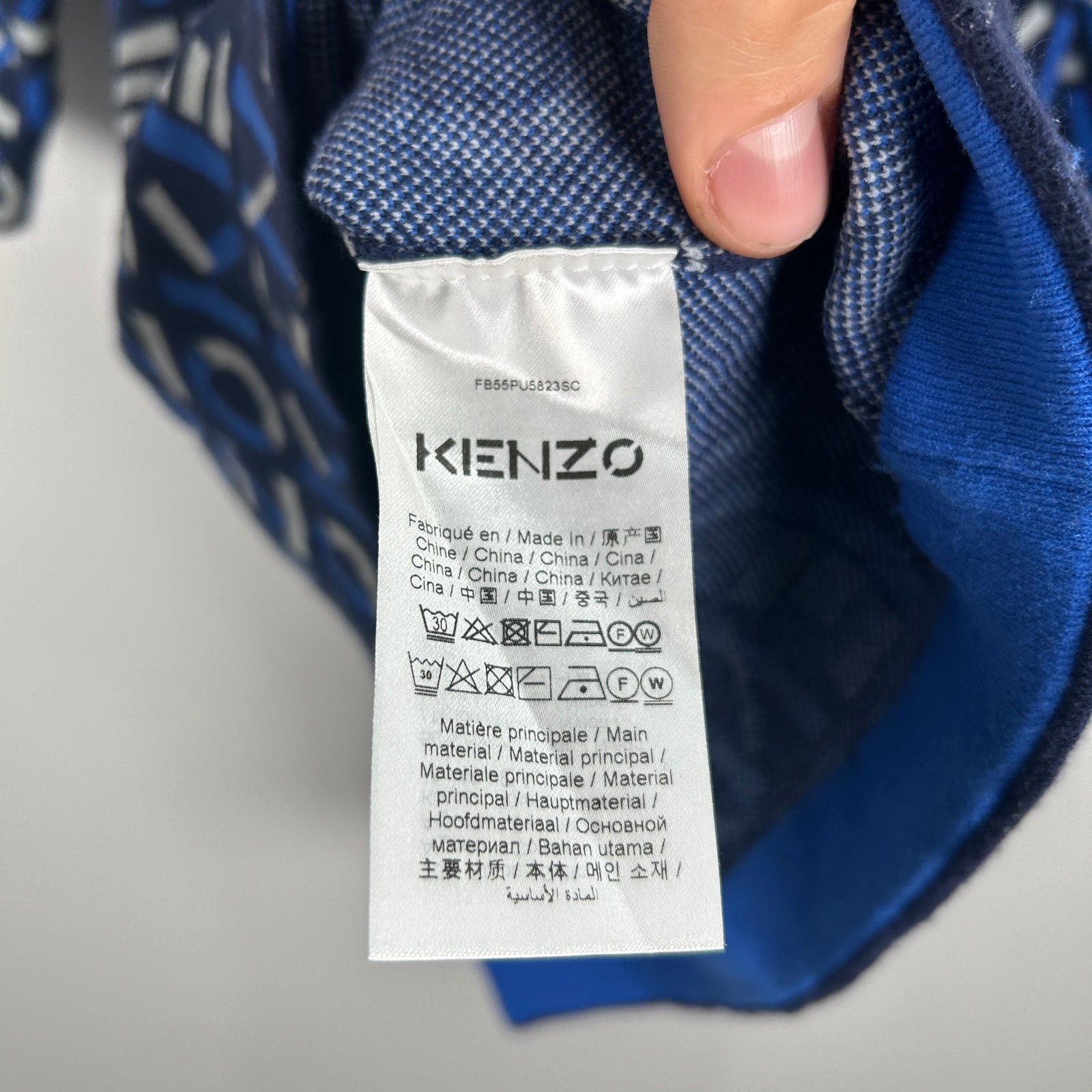 Kenzo Blue All Over Print Knit Sweater Size XL