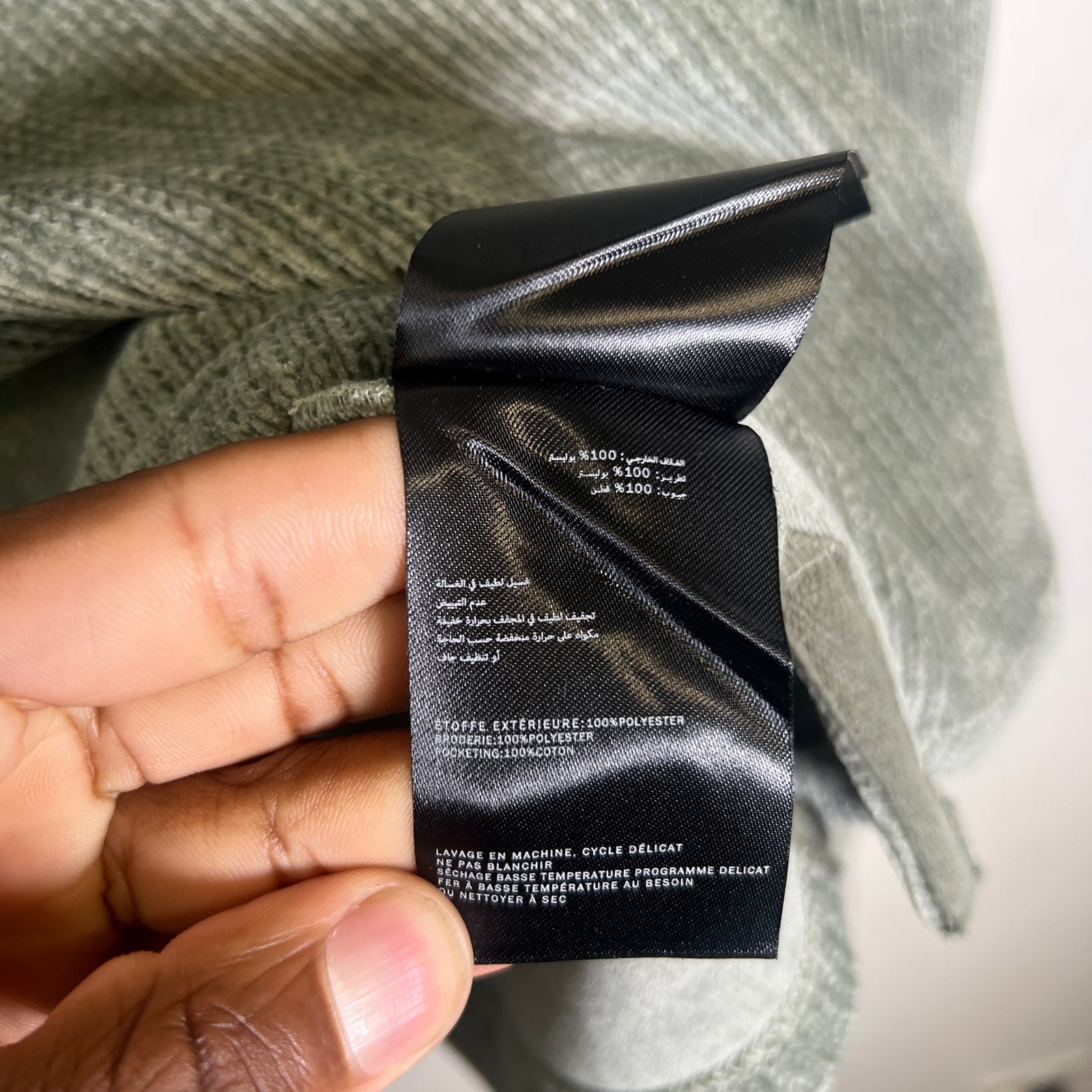 Kith Queensbridge Quarter Zip