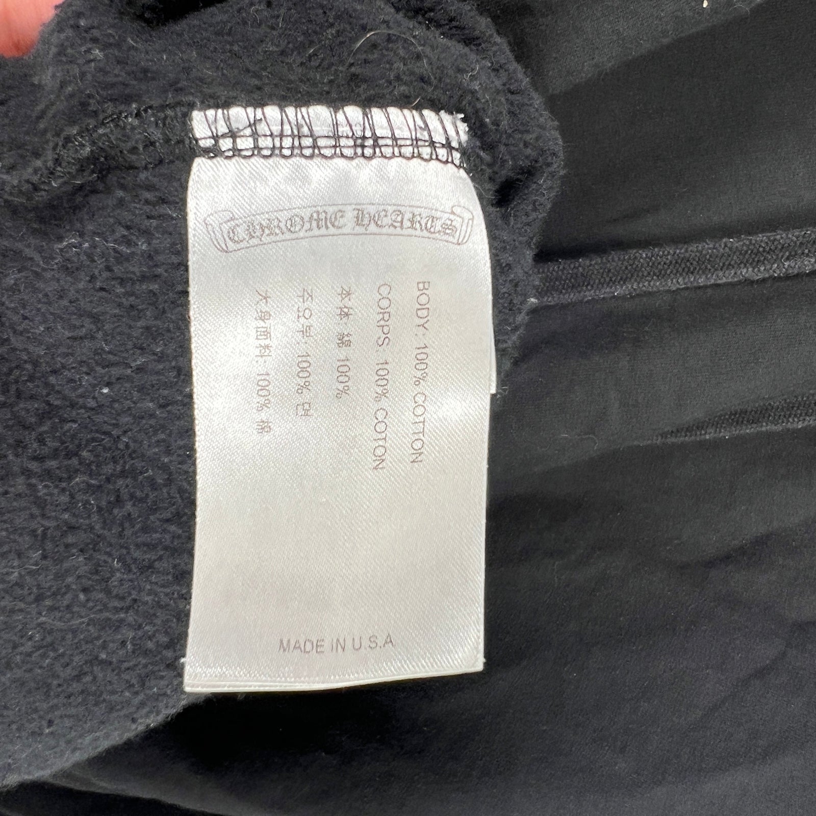Chrome Hearts Black Glitter Horseshoe Hoodie Size L