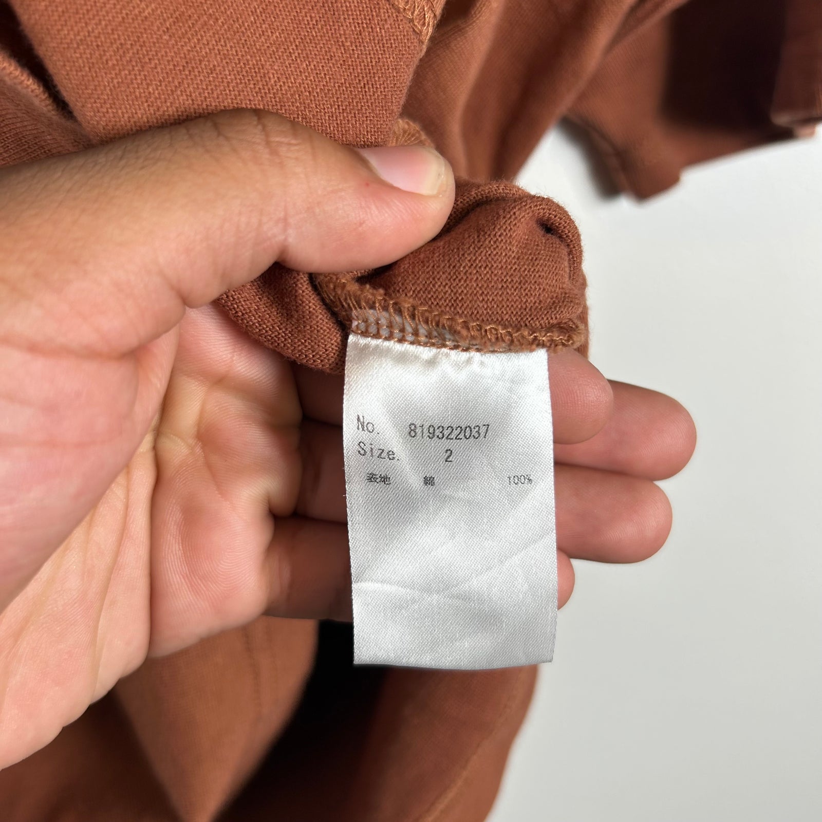 Number (N)ine Brown Blank T-shirt Size M