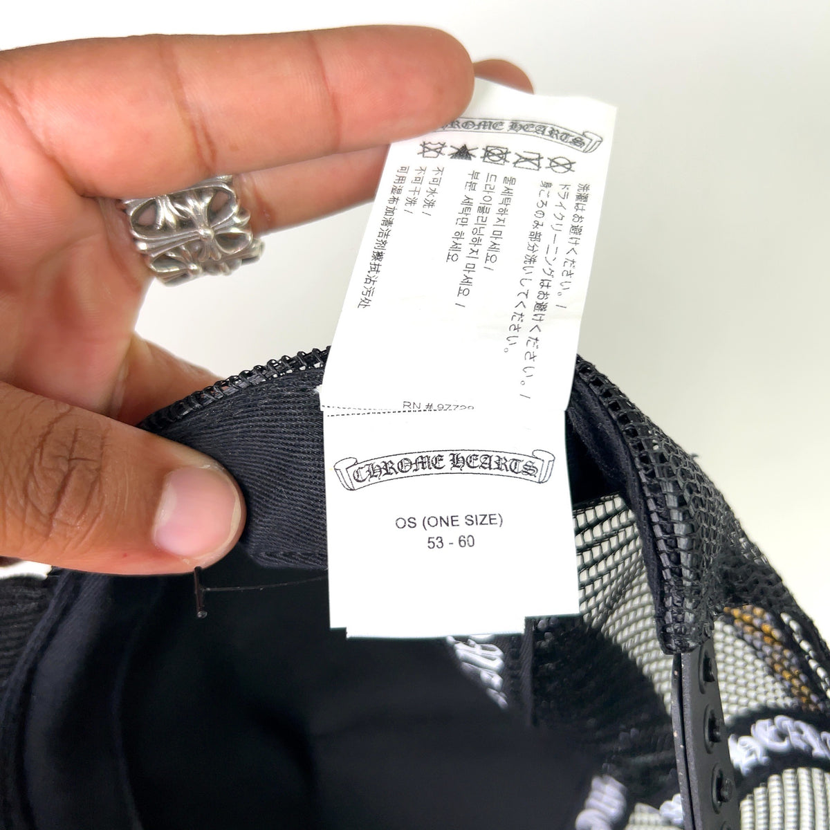 Chrome Hearts Corduroy Hollywood Trucker Hat