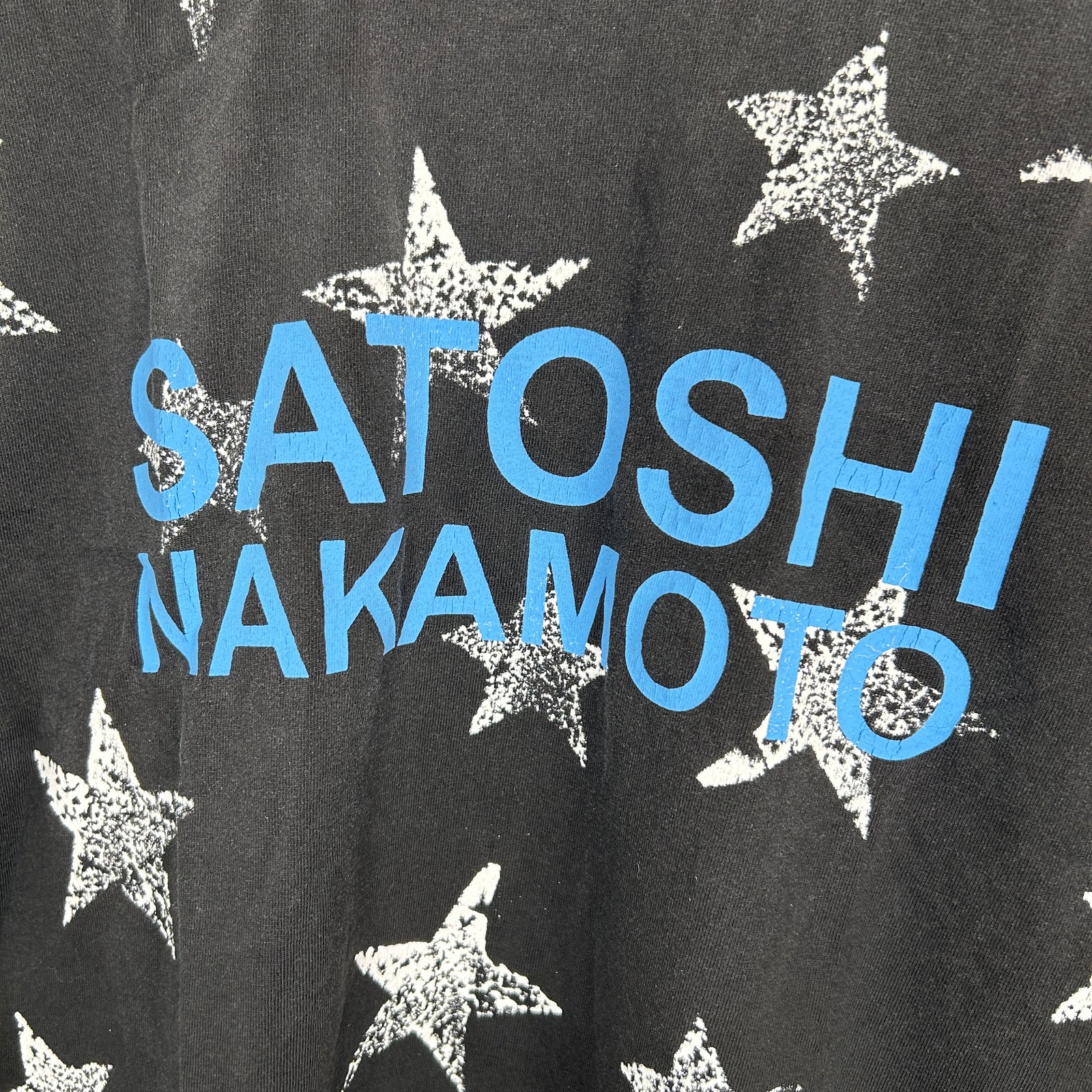 Satoshi Nakamoto Black Distressed Stars Logo T-Shirt Size M