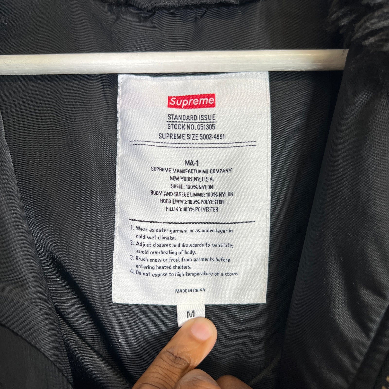 Supreme x Playboi SS26 Hooded MA-1 Bomber Jacket