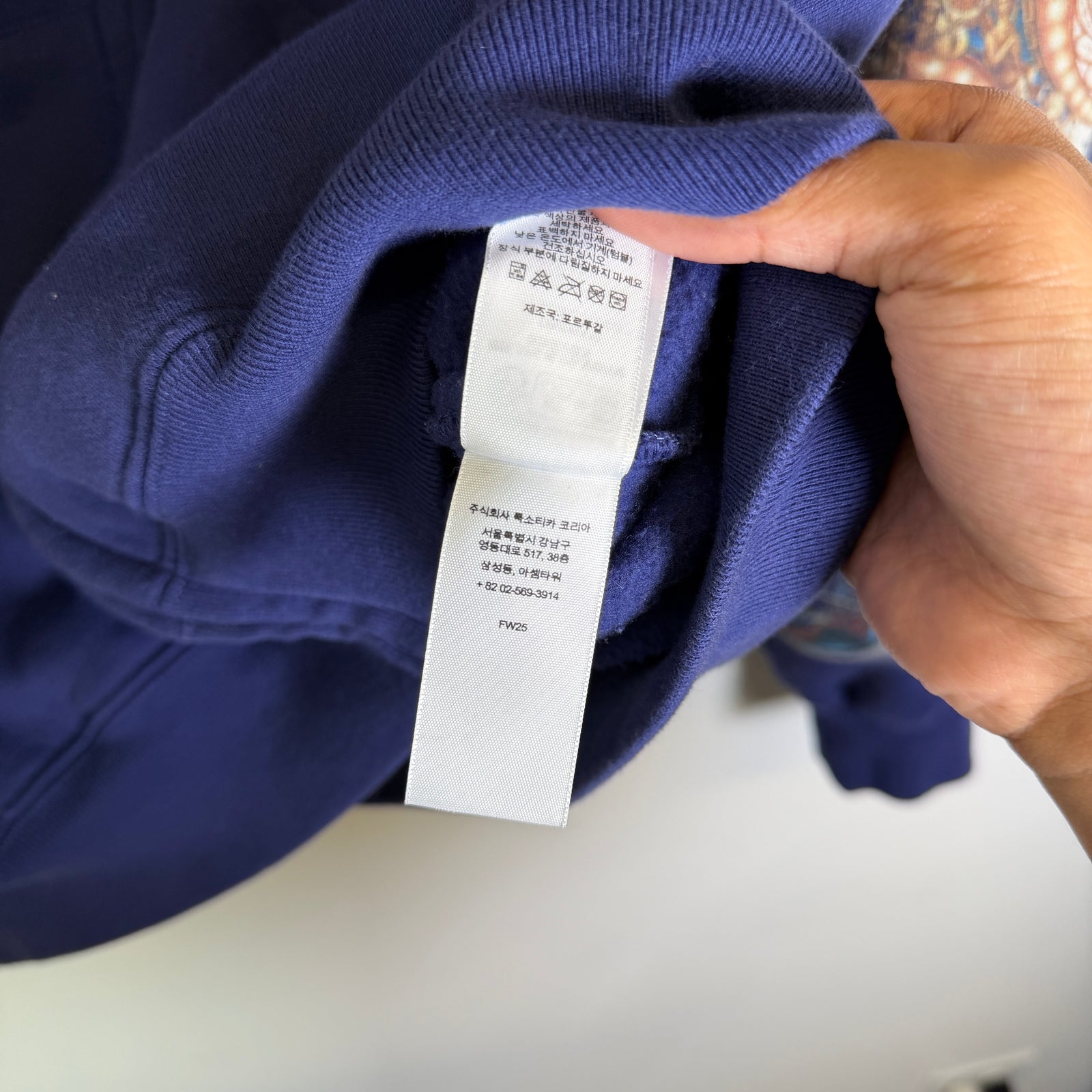 Supreme FW25 Michael Jackson Dangerous Zip-Up Hoodie