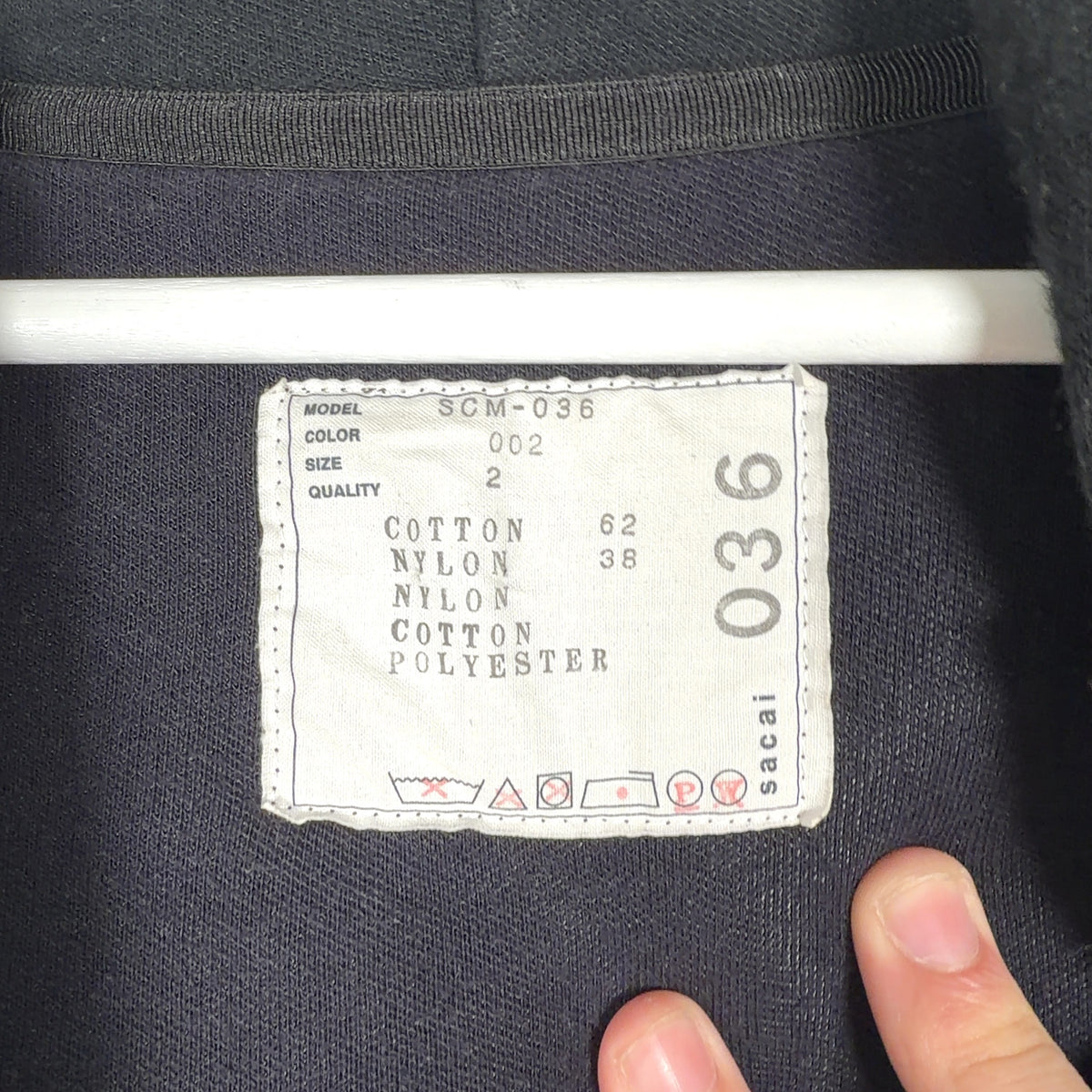 Sacai Sponge Sweat Mixed Media Light Jacket