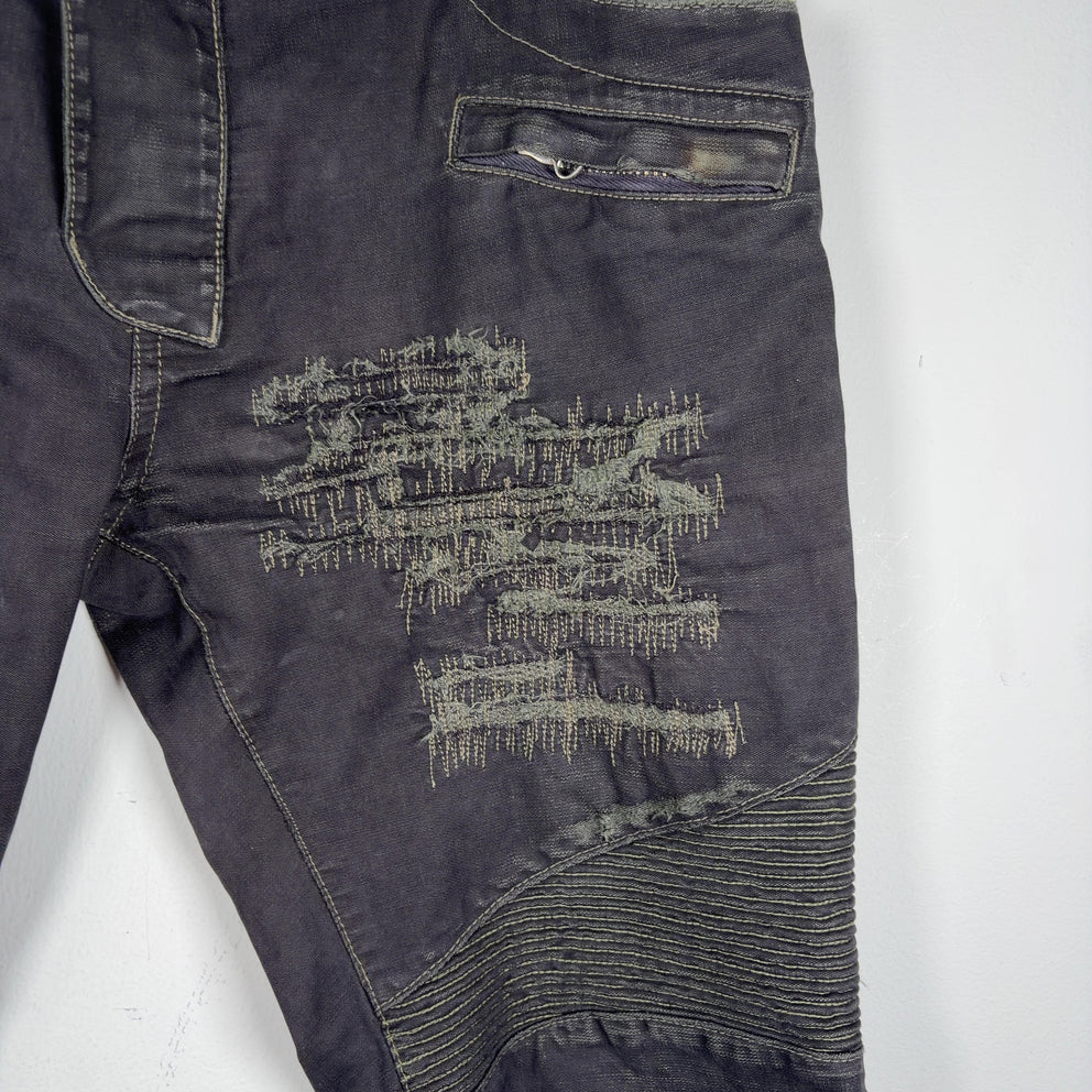 Balmain Distressed Repair Biker Jeans