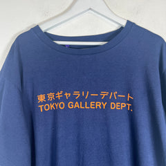 Gallery Dept Navy Tokyo T-Shirt Size L