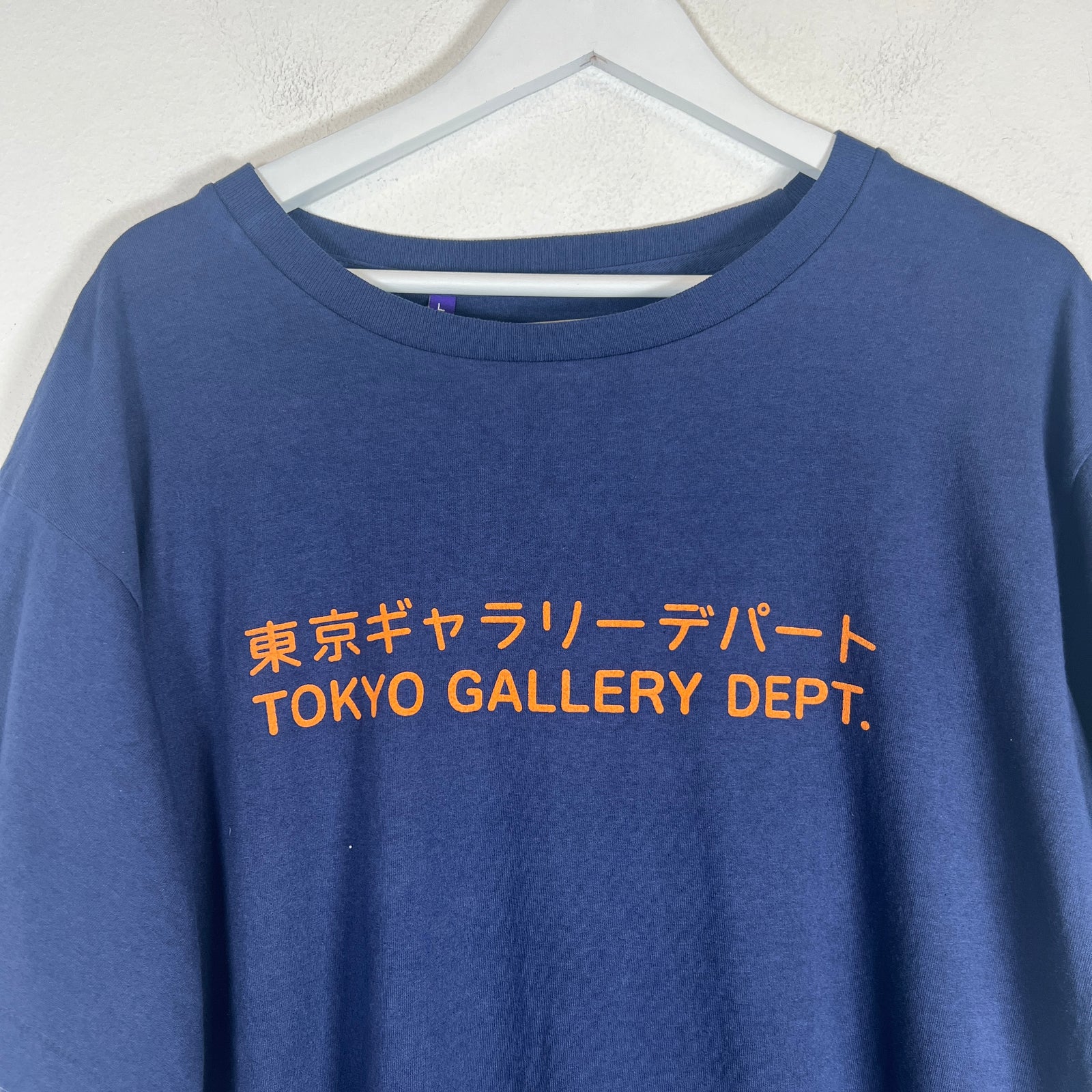 Gallery Dept Navy Tokyo T-Shirt Size L
