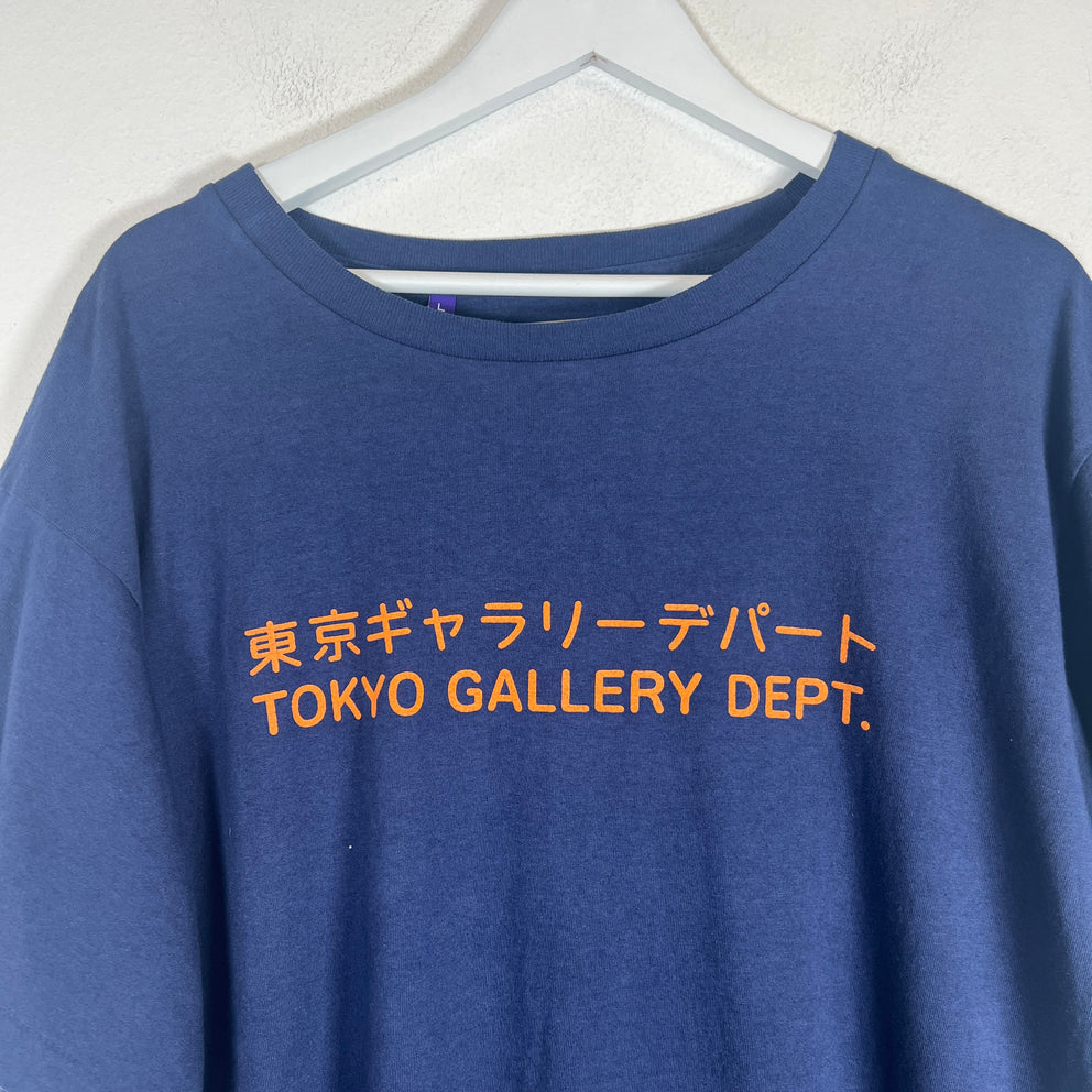 Gallery Dept Navy Tokyo T-Shirt Size L