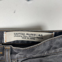 Kapital 14oz Monkey Cisco Jeans
