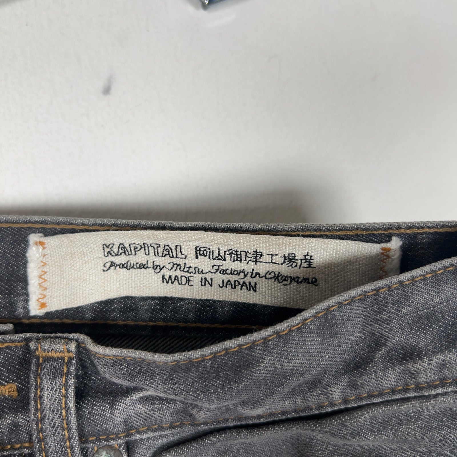 Kapital 14oz Monkey Cisco Jeans