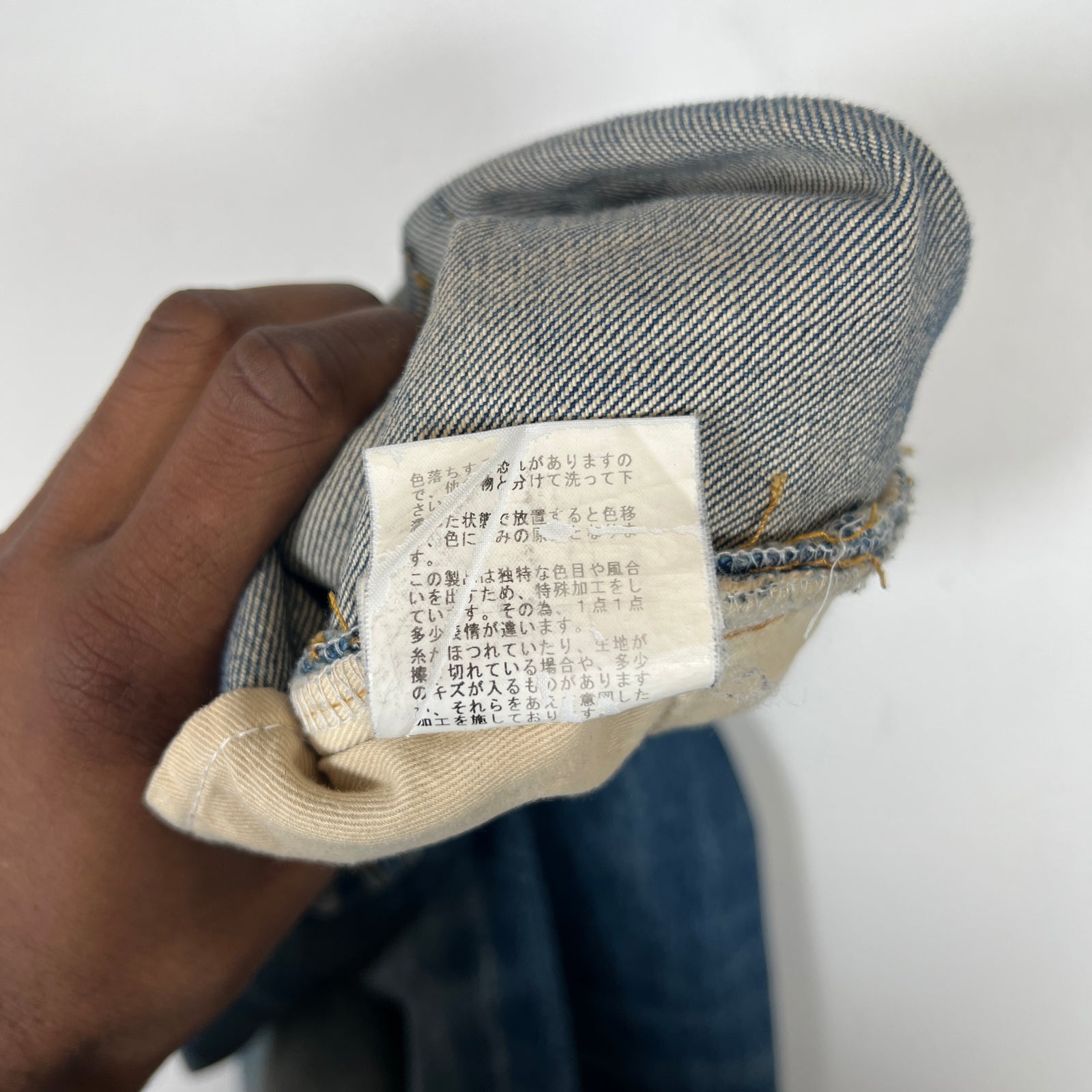 Undercover AW05 Hearts Denim Size 28