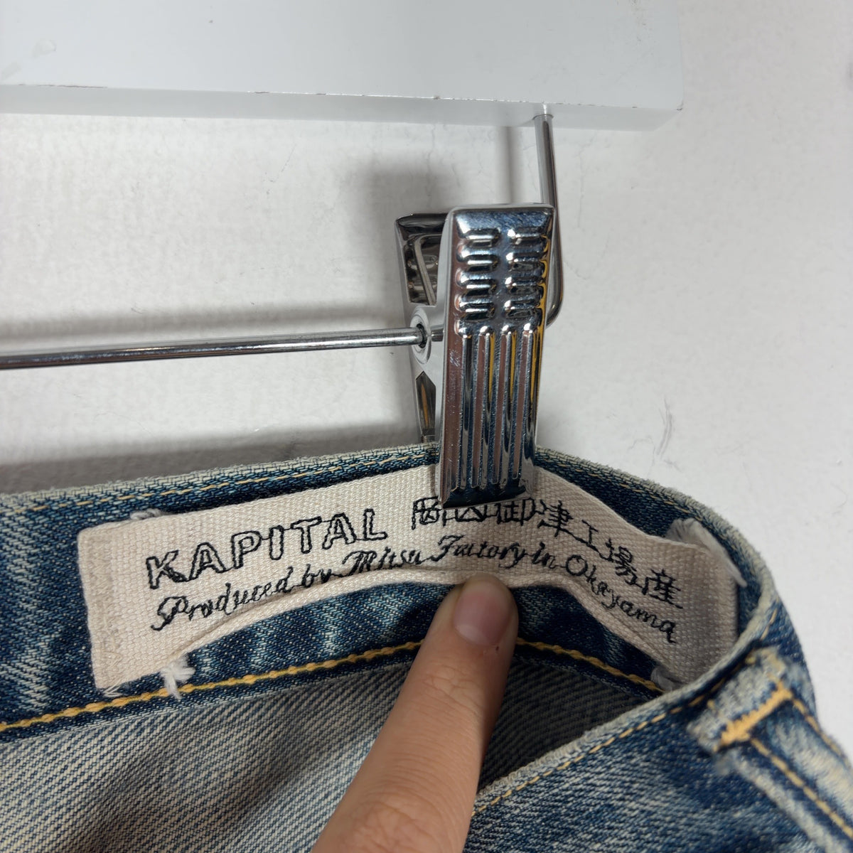 Kapital Lightwash Jeans