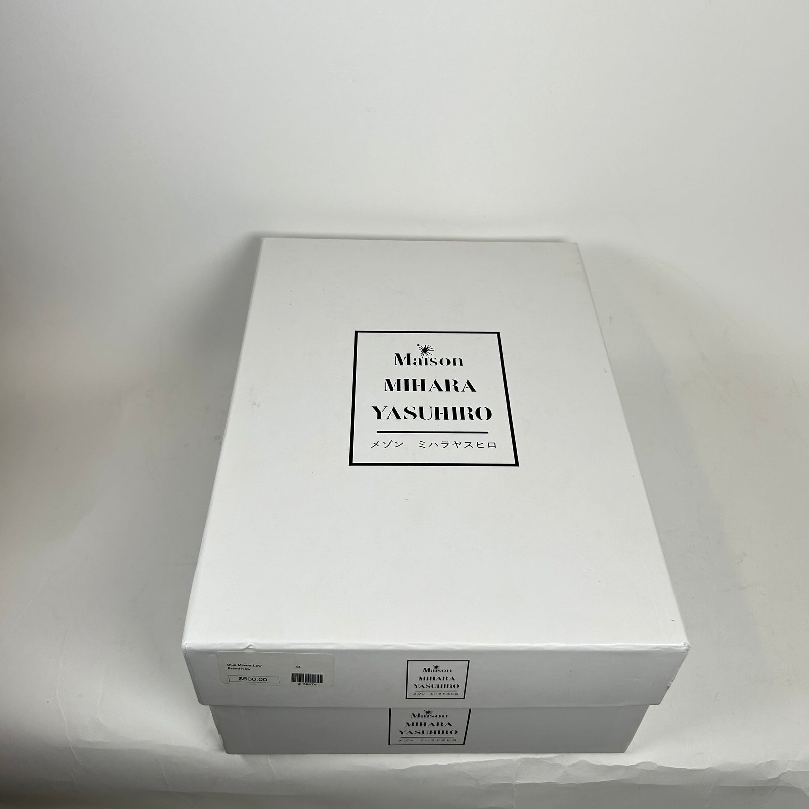 MMY Blue Peterson Sneaker Size 11