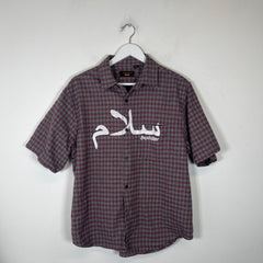 Undercover x Supreme Arabic Button Up Size S