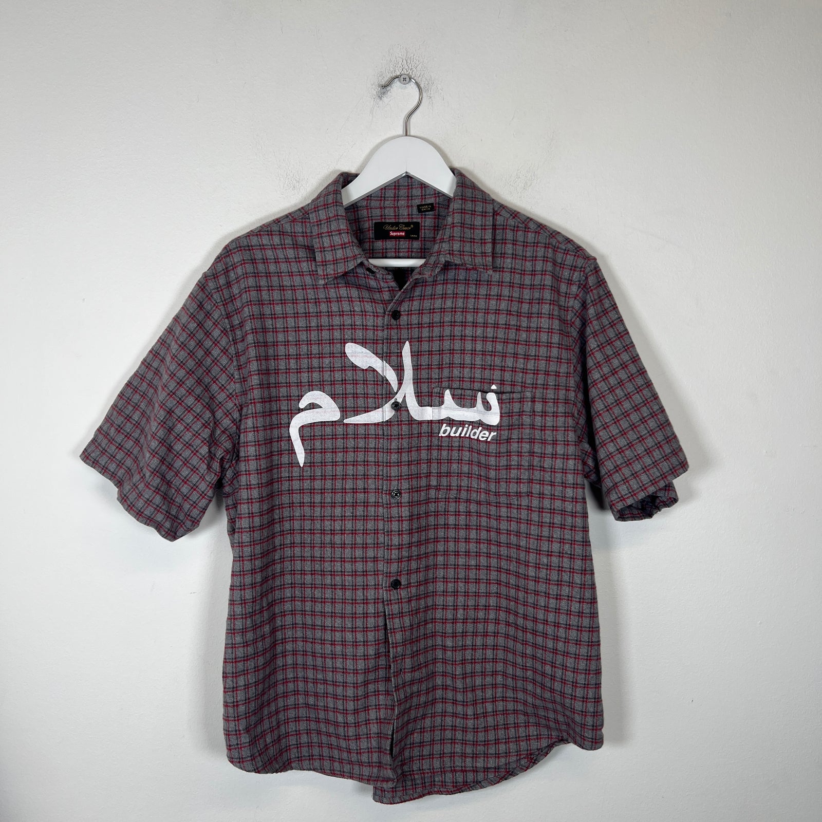 Undercover x Supreme Arabic Button Up Size S