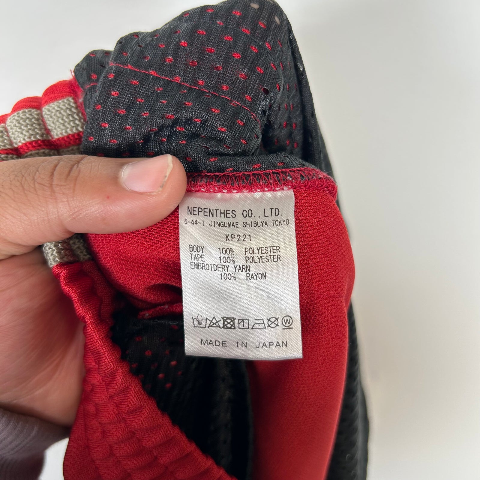 Needles Red/Olive Track Pants Size M