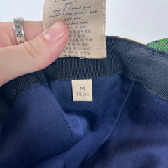 Gucci GG Multicolor Canvas Baseball Cap