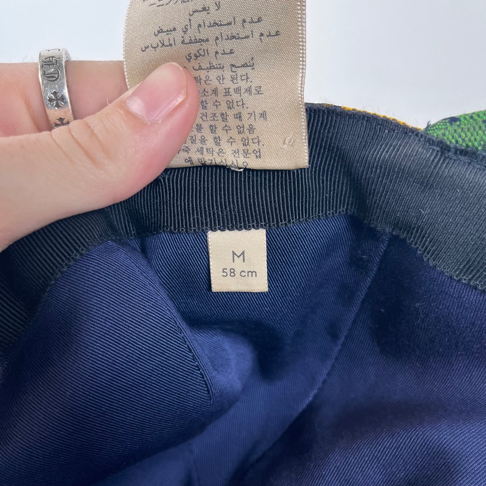 Gucci GG Multicolor Canvas Baseball Cap