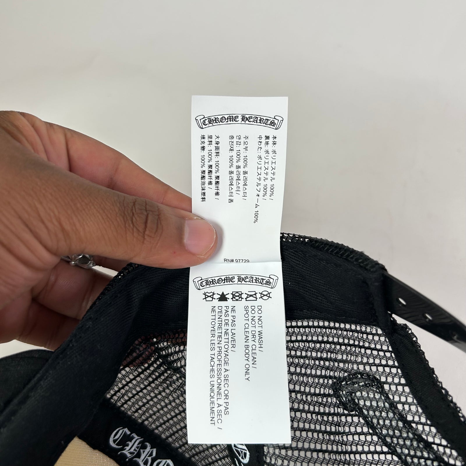 Chrome Hearts Eyechart Trucker Hat