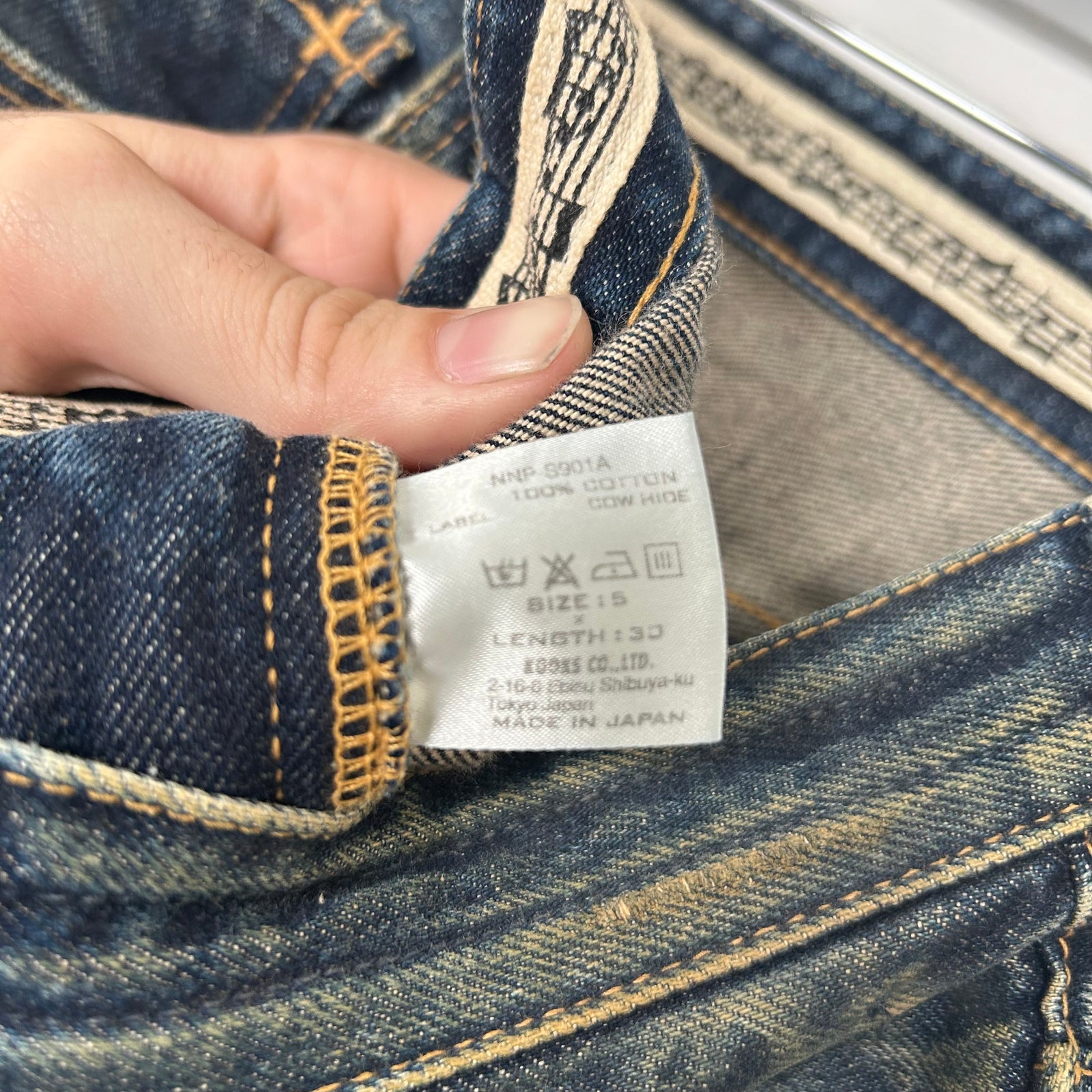Number Nine Pain Denim Size 5