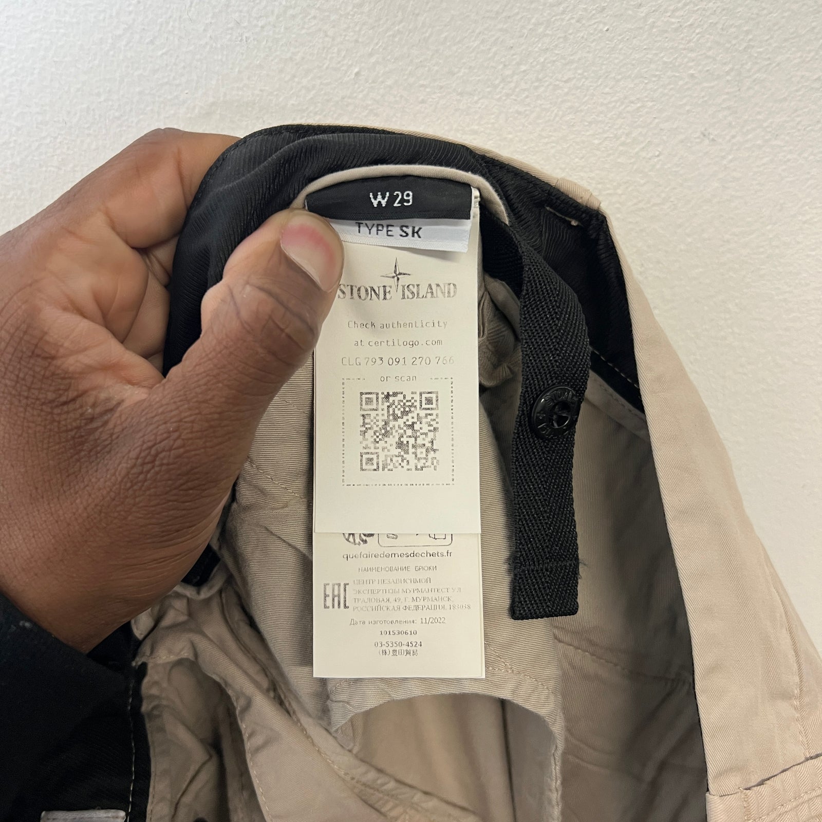 Stone Island Beige Skinny Cargo Pants Size 29