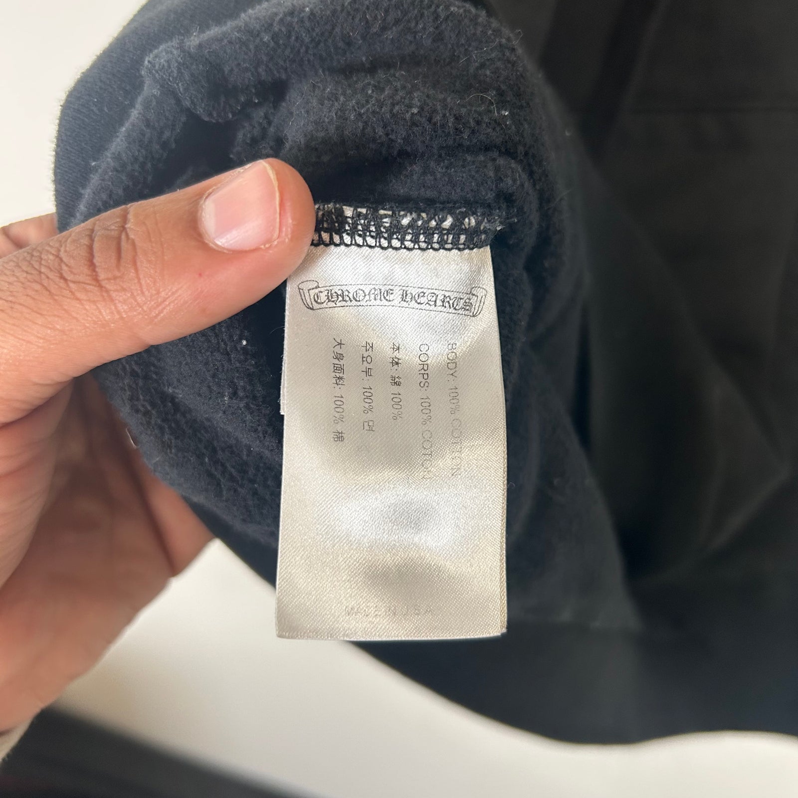 Chrome Hearts Black Matty Boy Chomper Hoodie Size L