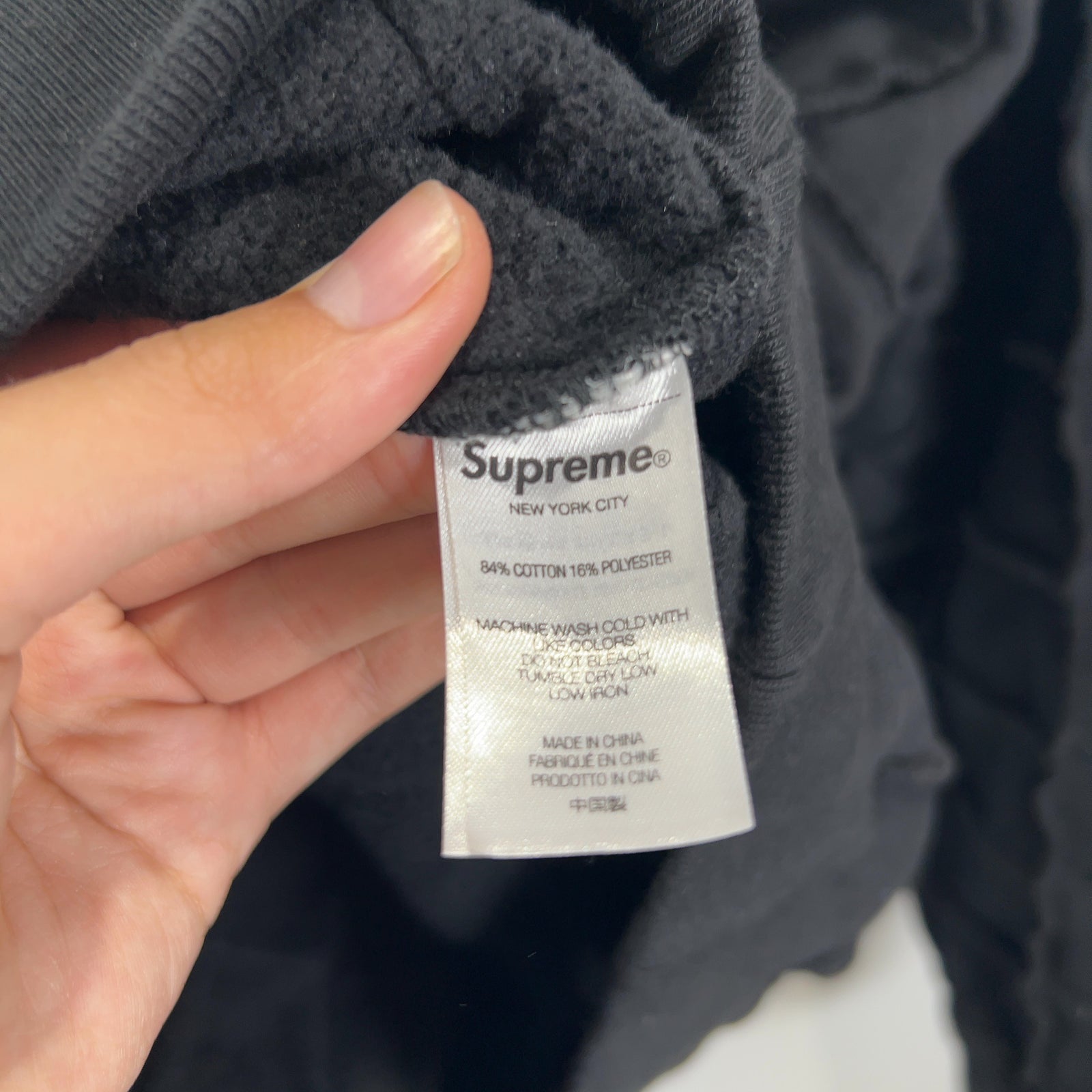 Supreme Reverse Patchwork Zip-Up Light Jacket