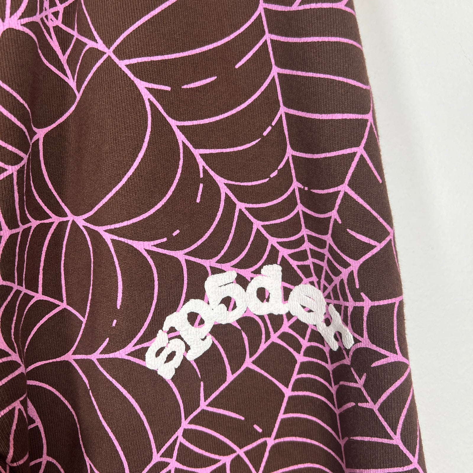 Sp5der Brown AOP Sweatpants Size S