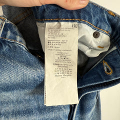 Maison Margiela Distressed Pleat Jeans Size 34