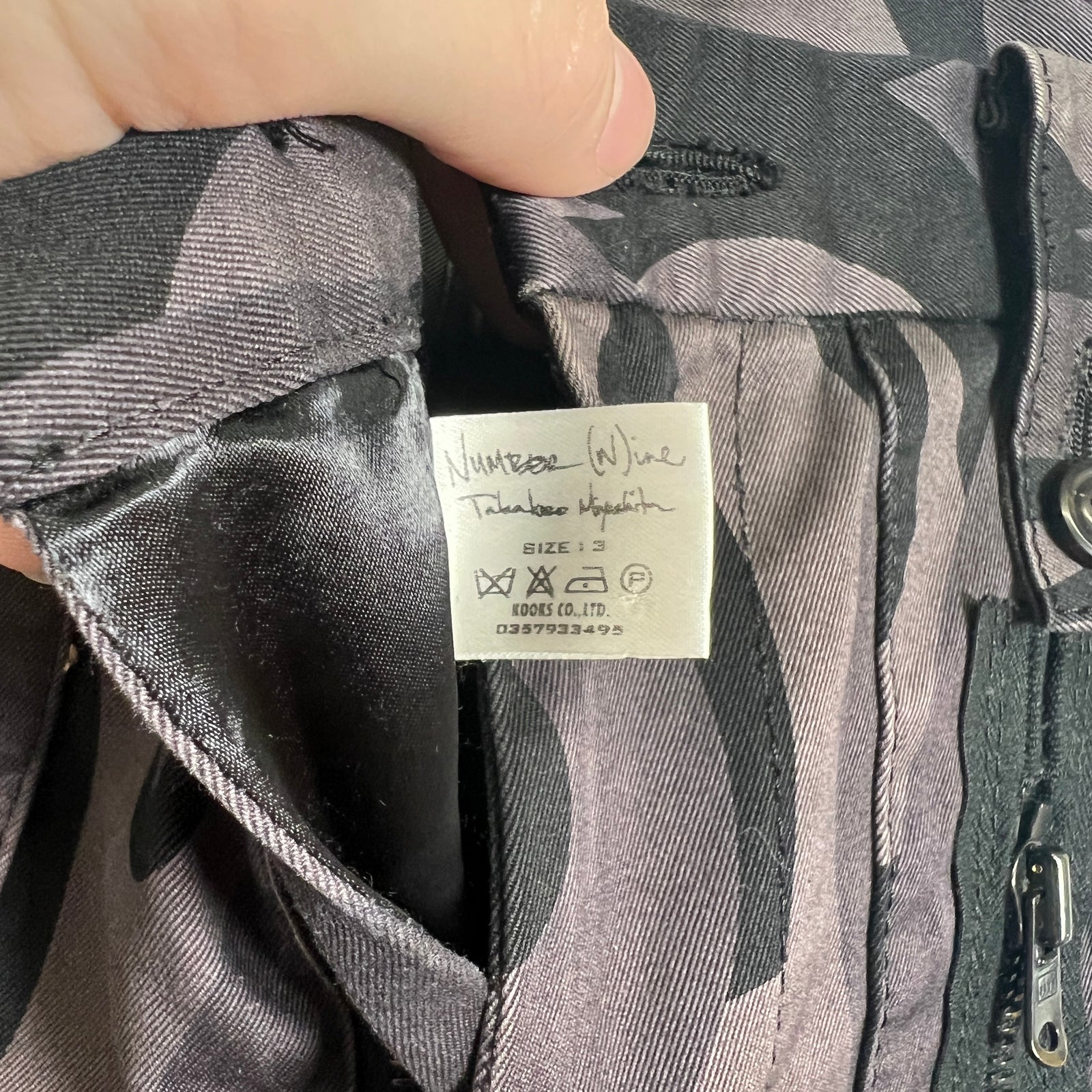 Number Nine Tribal Camo Cargo Pants