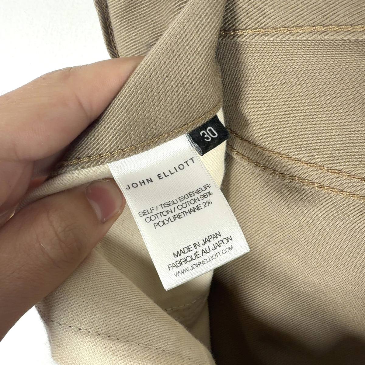 John Elliott Khaki Denim Jeans