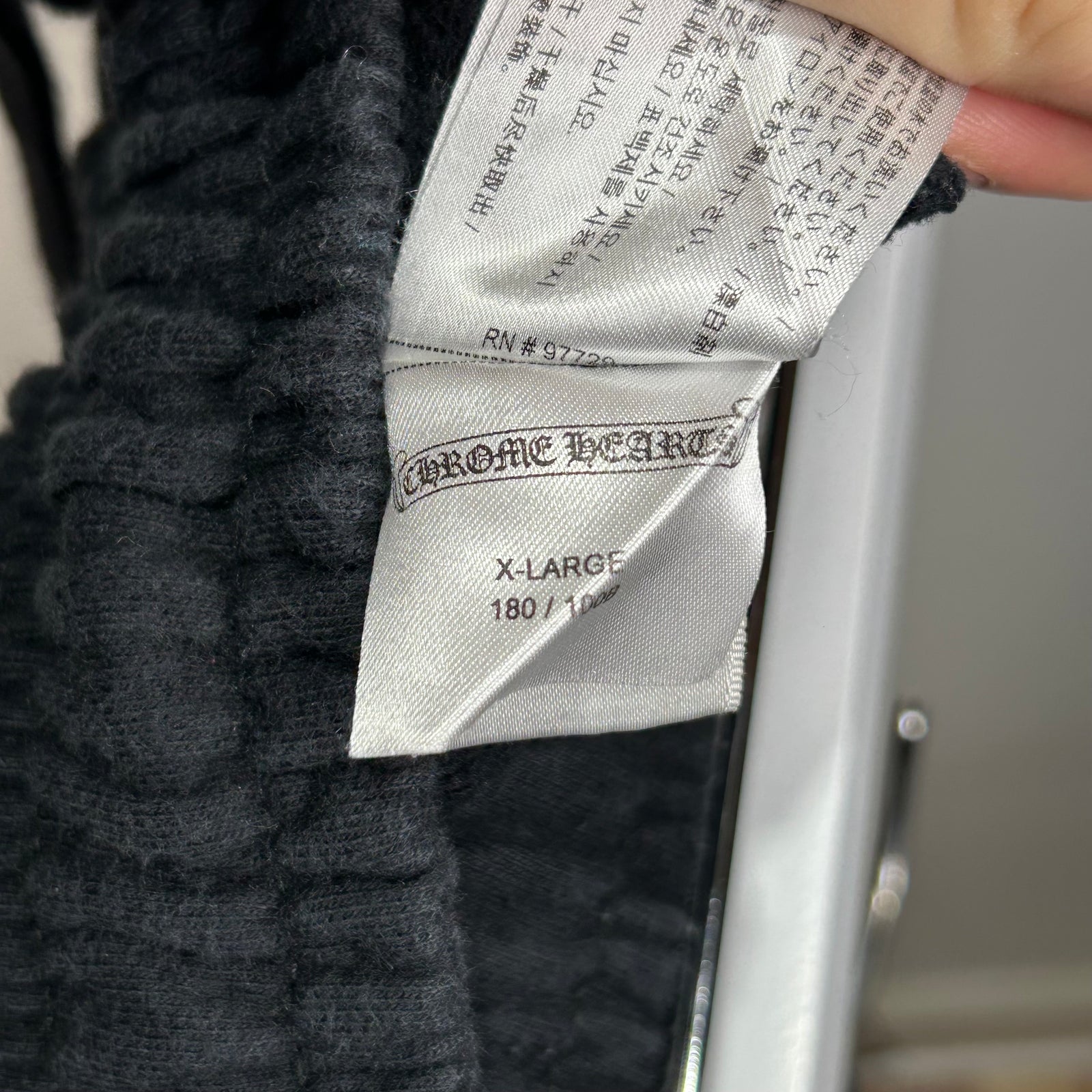 Chrome Hearts Spell-Out Logo Sweatpants Size XL
