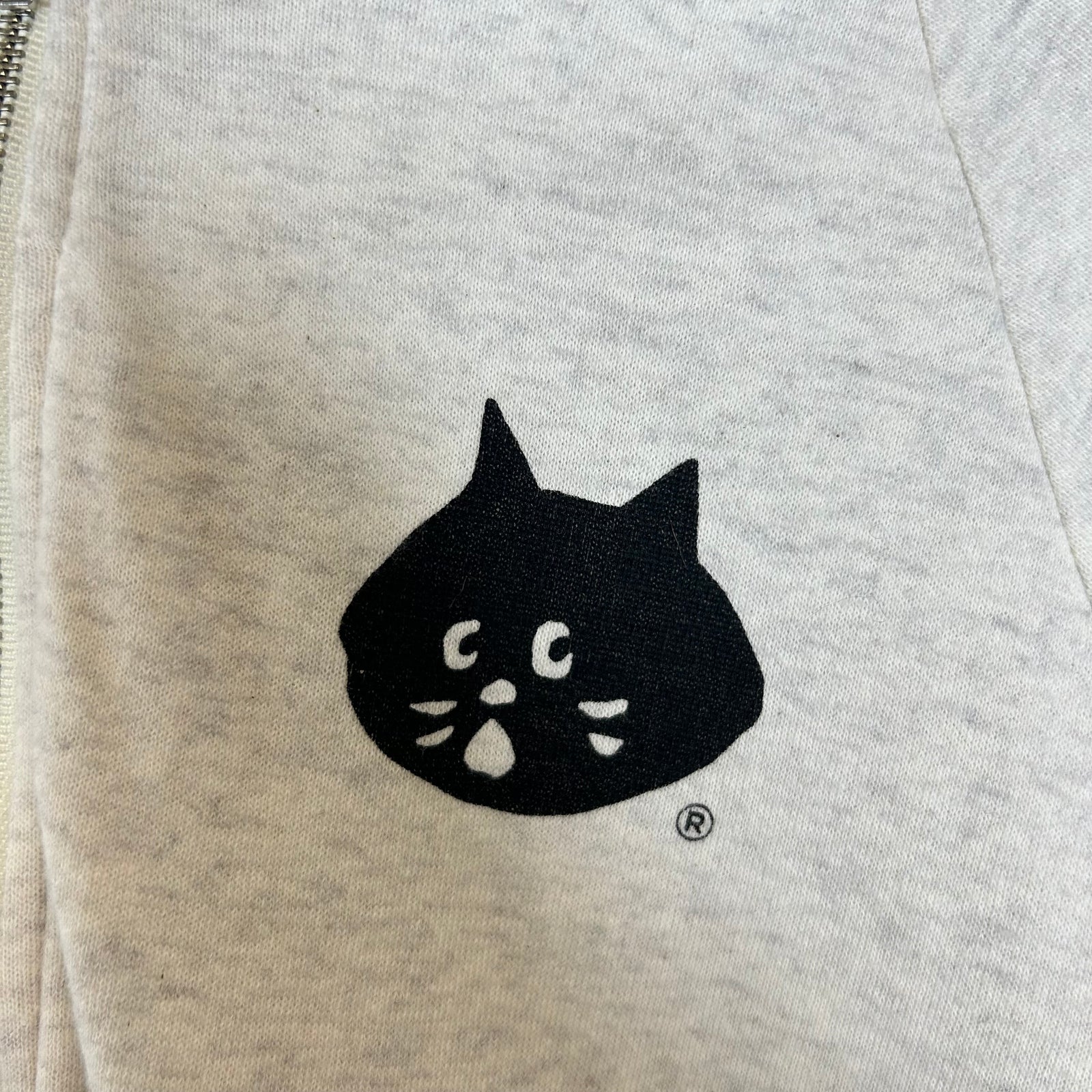 Ne-Net Grey Logo Zip-Up Hoodie Size S