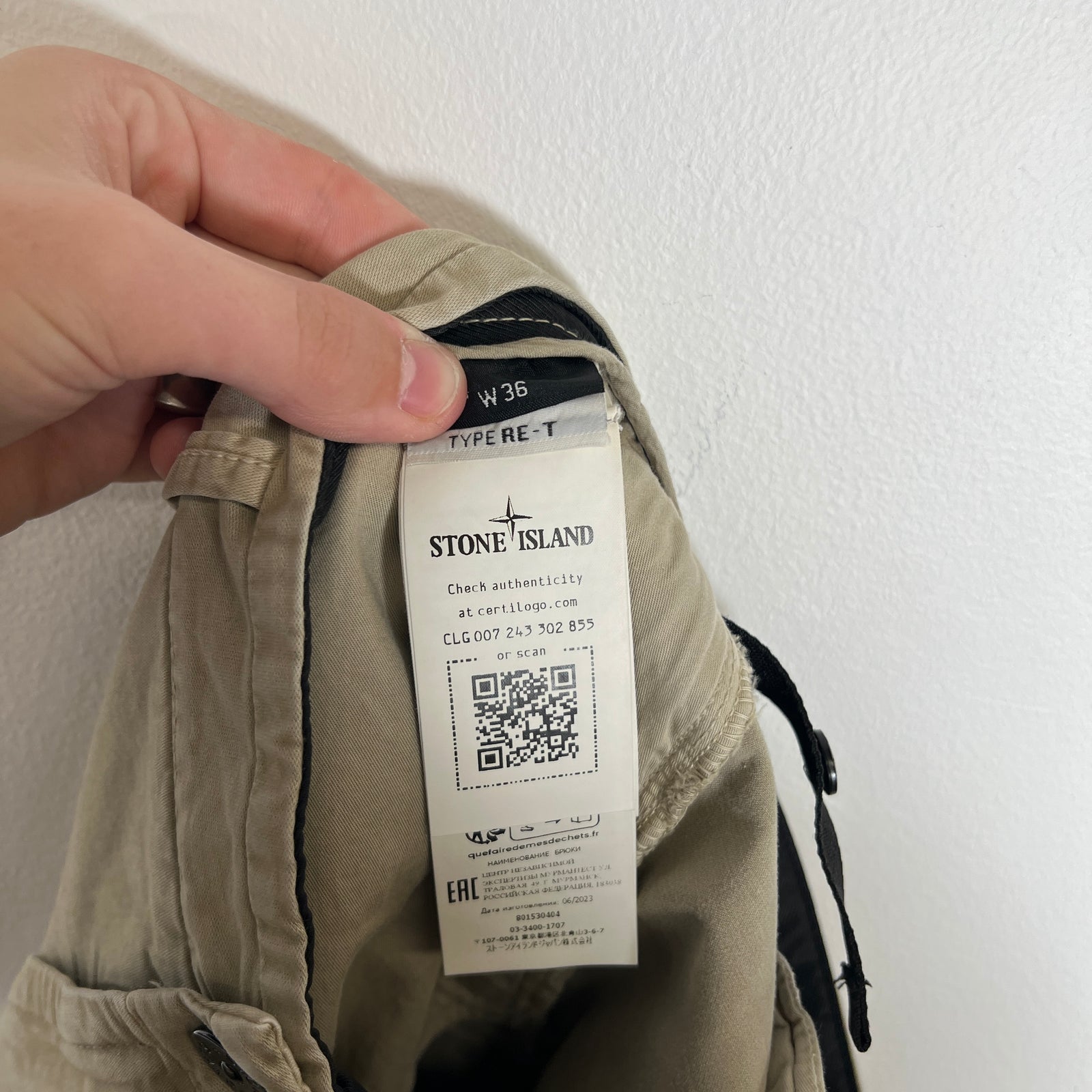 Stone Island Khaki Cargo Pants Size 36