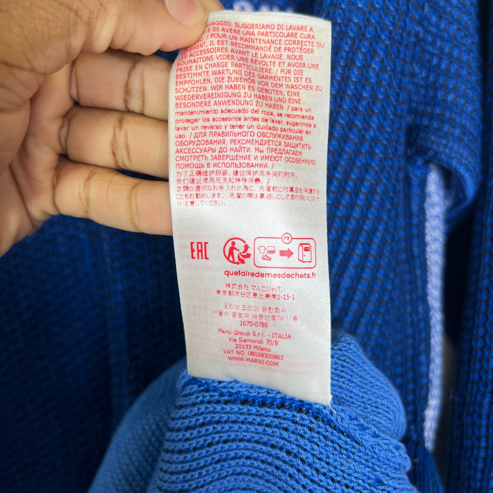 Marni Blue Jacquard Knit Hoodie Size L