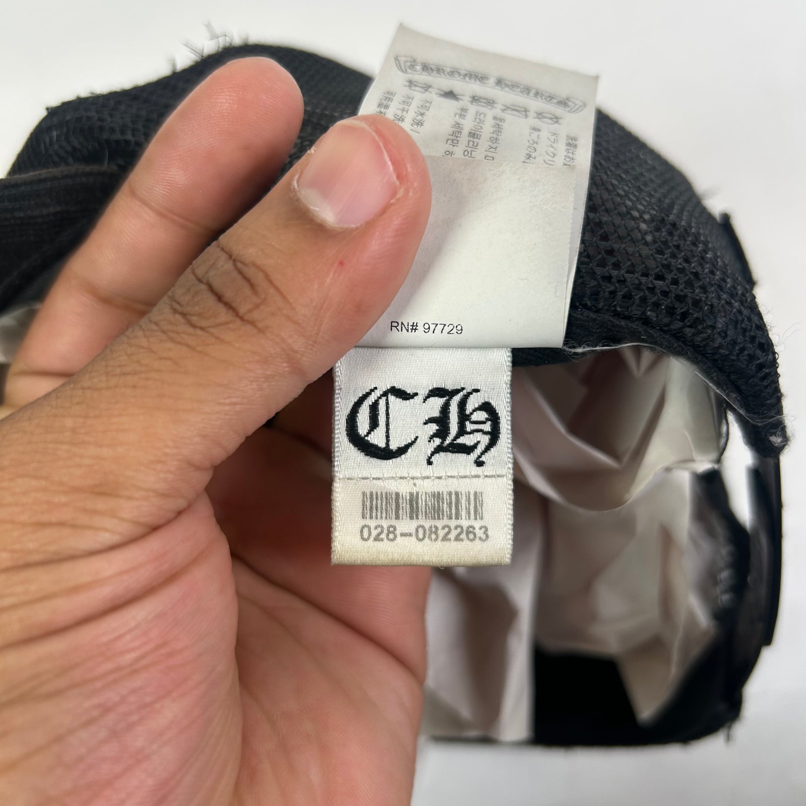 Chrome Hearts Black/Gold CH Hollywood Corduroy Trucker Hat