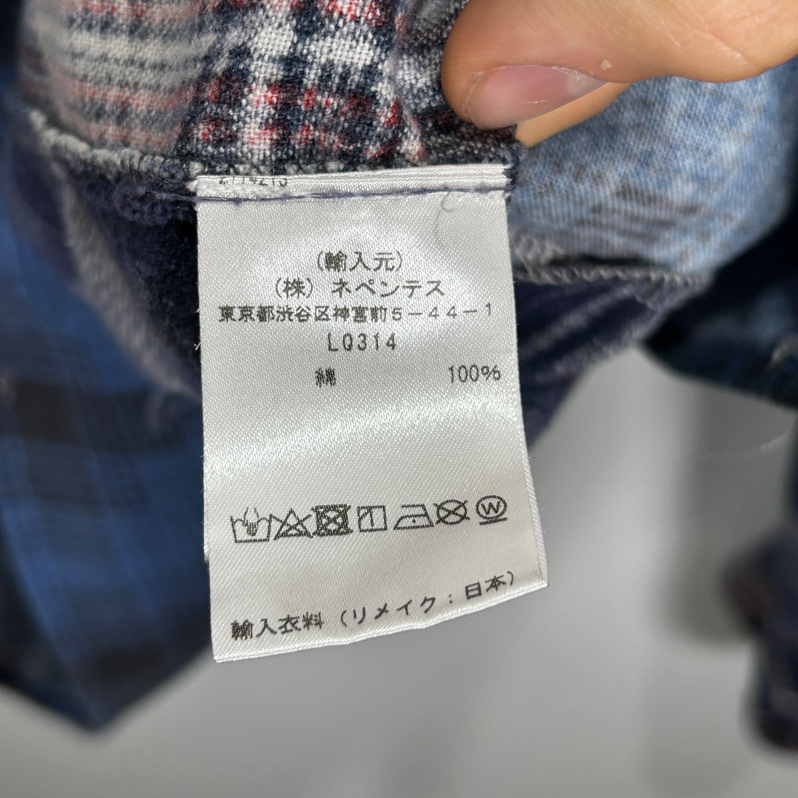 Needles Rebuild Blue Flannel Size XL