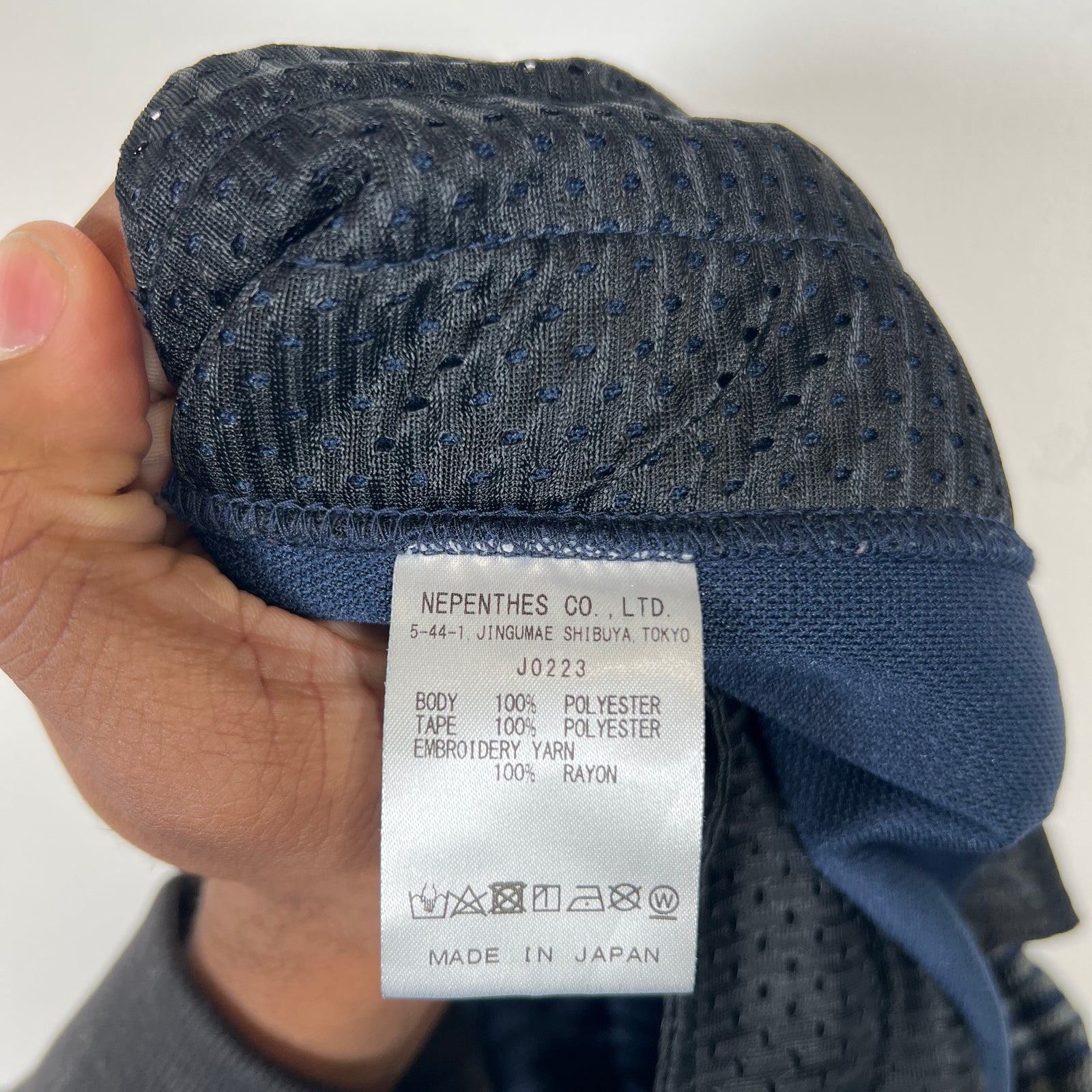 Needles Navy/Grey Track Pants Size M
