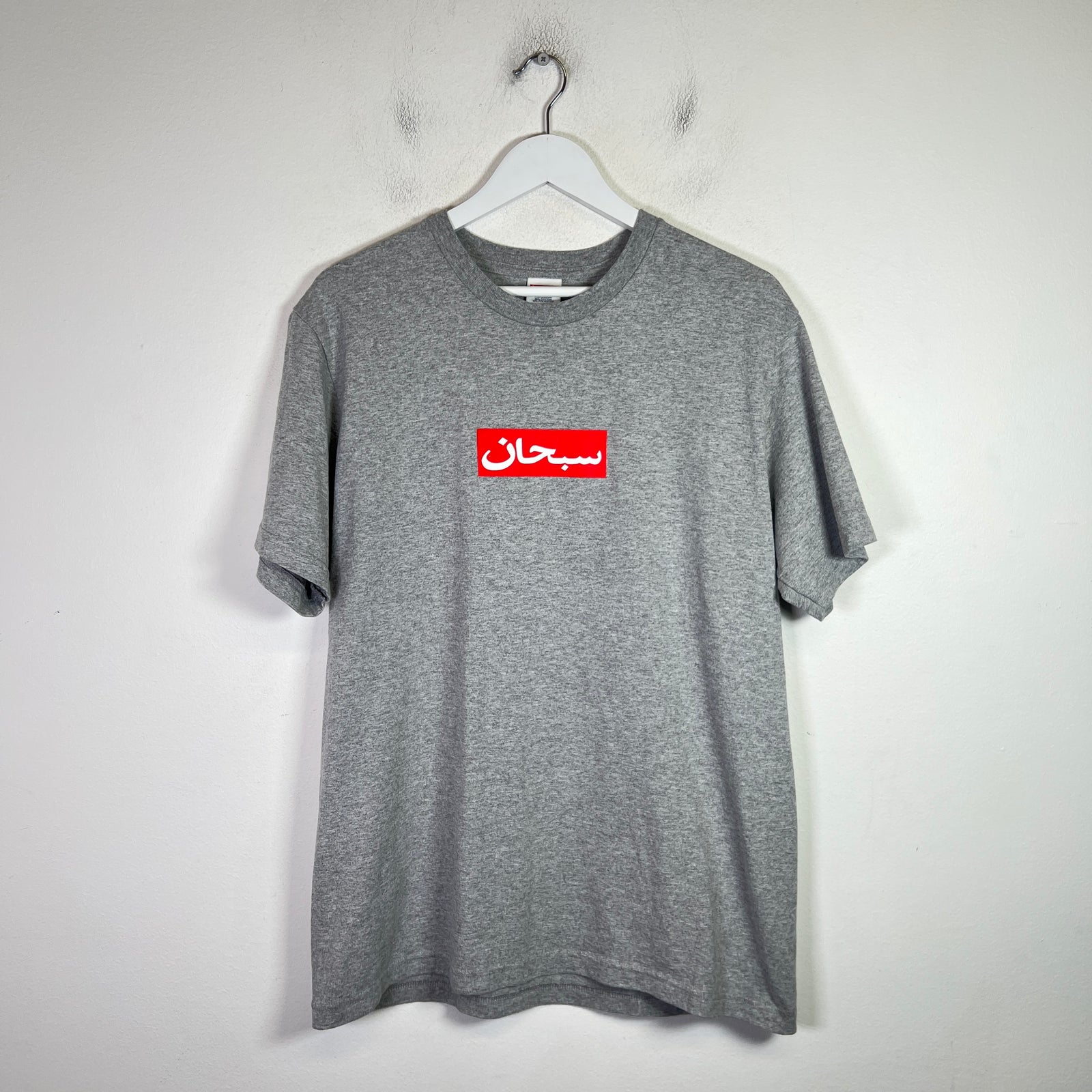Supreme SS26 Arabic Box Logo T-Shirt