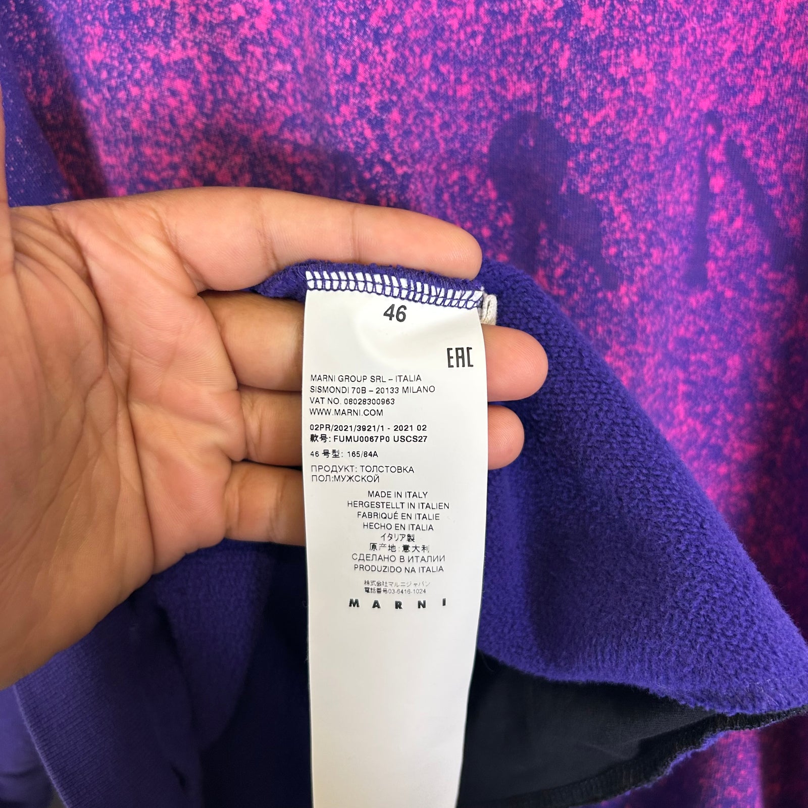 Marni Spray Paint Logo Oversized Hoodie