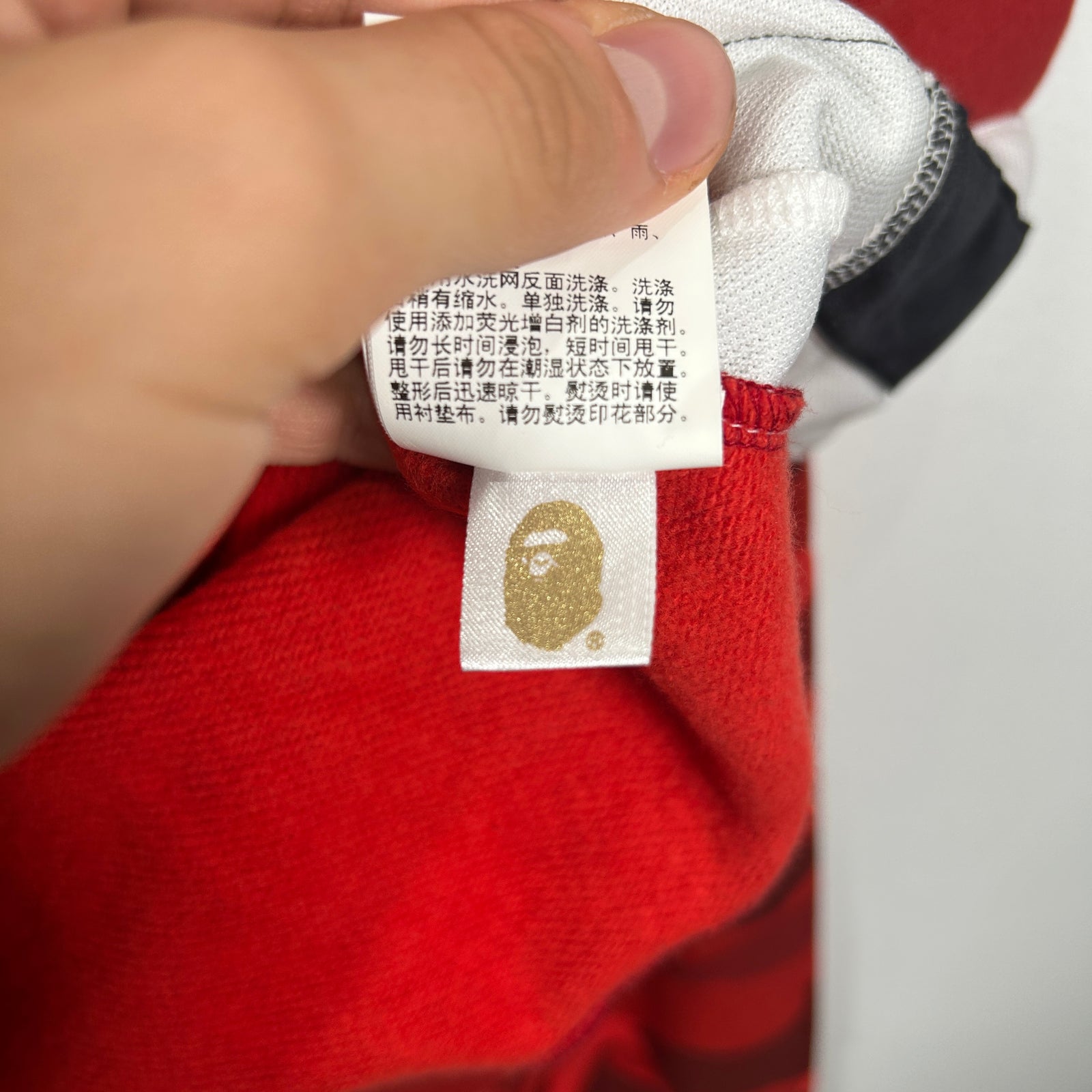Bathing Ape Red Camo Hoodie Size XXL