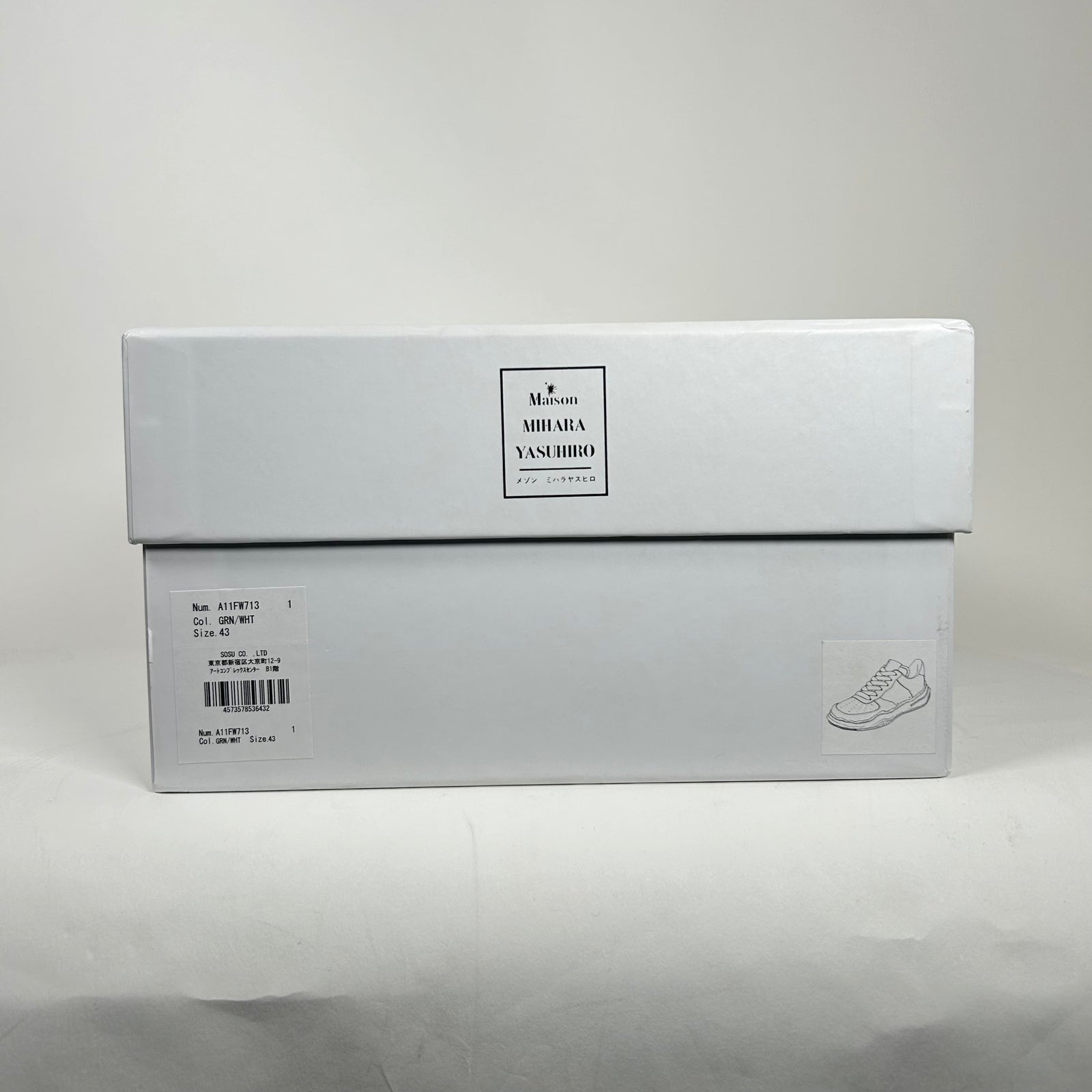 MMY Green Wayne Vintage Sole Sneaker Size 43