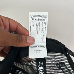 Chrome Hearts Eyechart Trucker Hat